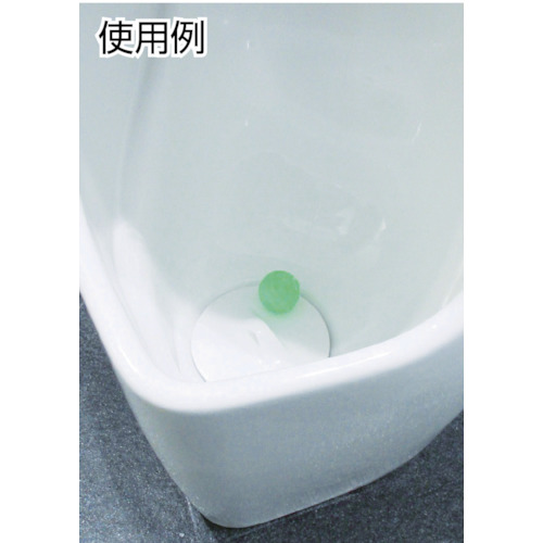 男子トイレ用芳香ボール(5個入)【500024】