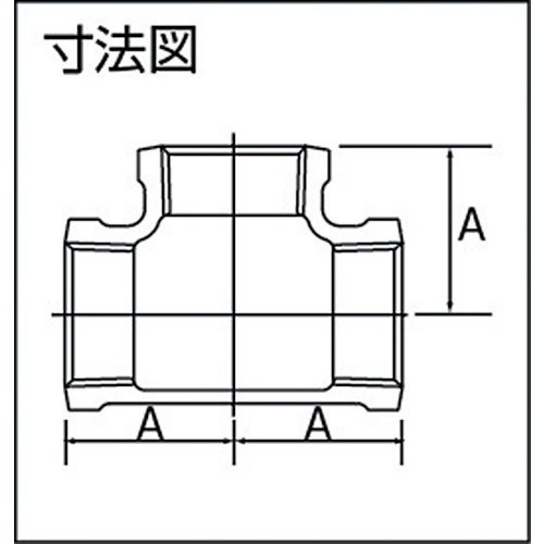 シール材付ネジ込み式白管継手【ZD-BT-20A】