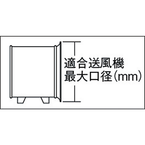 収納型フレキシブルダクト Φ320X5m【TFD-320S】