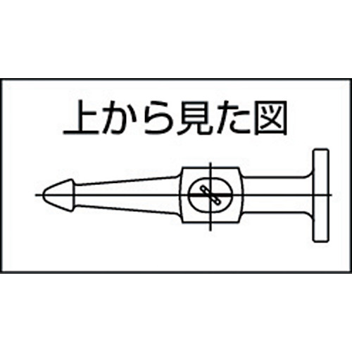 板金ハンマー 丸平X槍型【TSM-166】
