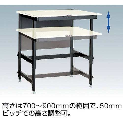 高さ調節セルライン作業台 1200X800【CLM-1200-00】