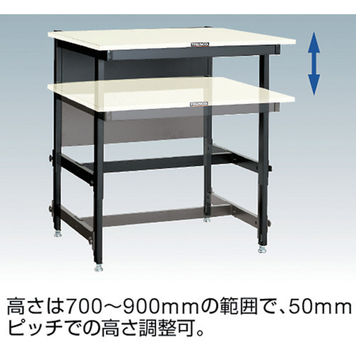 高さ調節セルライン作業台1500X800【CLM-1500-00】