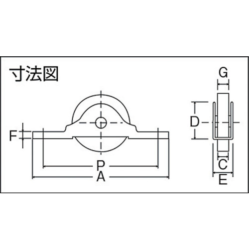 ベアリング戸車 平型 Φ30 (2個入)【THS-25-30F】
