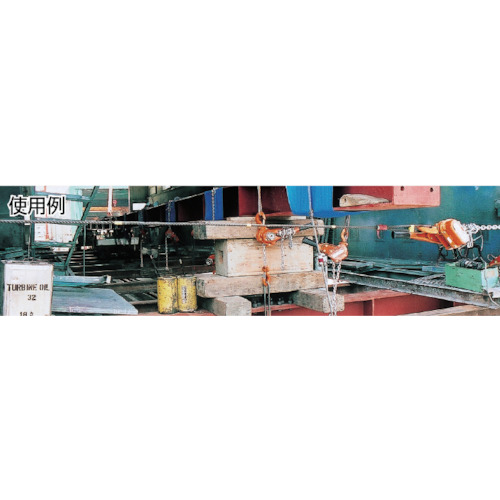 レバーホイスト1.6ton【TLH-160】
