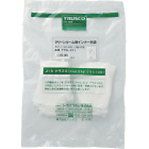 クリーンルーム用インナー手袋ハーフサイズ (10双入)【TPG-311】