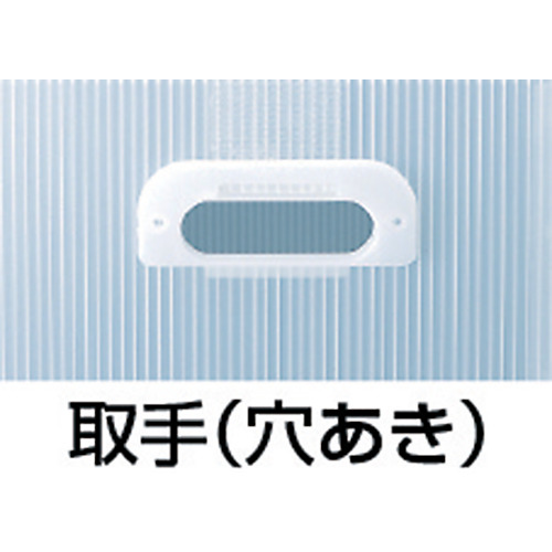 ダンボールプラスチックケースセット 45L 半透明【TDP-A3-5】