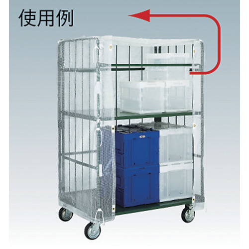 ハイテナー用カバー 800X600X1700用 半透明 紐付【THTC-1IT】
