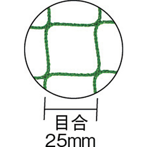 エコ多目的ネット 目合25mm 幅3.6mX長さ3.6m グリーン【TNE25-3636】