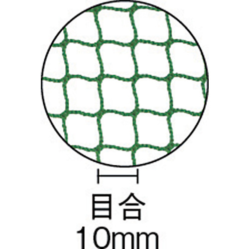 エコ多目的ネット 目合10mm 幅3.6mX長さ5.4m グリーン【TNE10-3654】