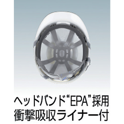 ヘルメット 野球帽型 蓄光タイプ【THM-104EZ】