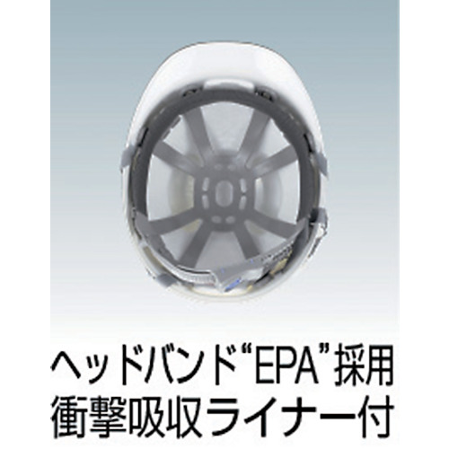 ヘルメット MP型 蓄光タイプ【THM-108EZ】