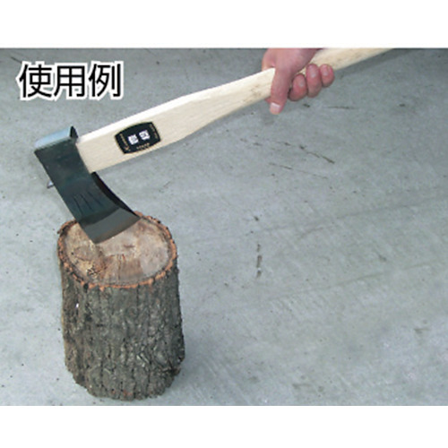 割斧1.5kg【HT-3632】