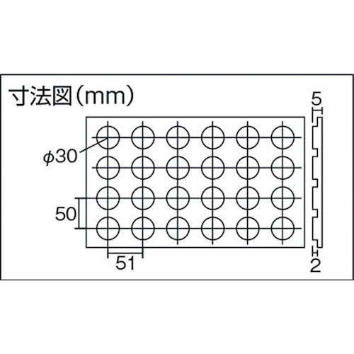 コインマット 1000X2500mm【TCM-5025】