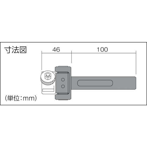 切削ローレットホルダー(平目用)NC旋盤・汎用旋盤用【KH1CN20N】