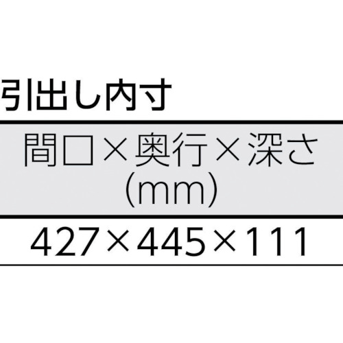 SAEM型高さ調節作業台 1800X750 1段引出付【SAEM-1800F1】