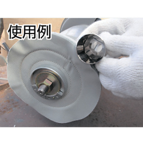 茶カツ仕上げバフ 外径Φ200X穴径15.88mm 1個入【TTB-200-5】