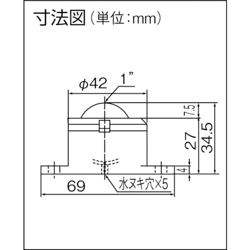 IP型ボールベアー IP-25B【IP-25B】