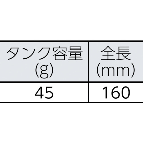 ピーライン早巻【PL-CLHM】