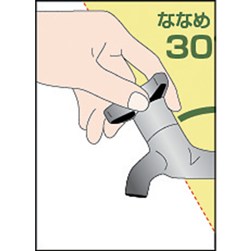 ユーロスカップリング付横水栓【FL-SPD50】