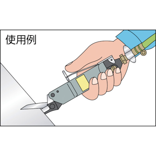 エアーハサミ用替刃No.200S【NO200S】