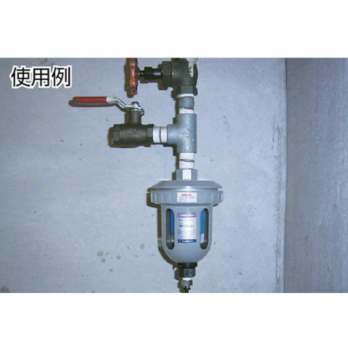 ドレントラップ中圧用【NH-503J2H】