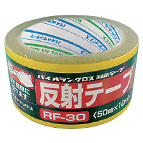 パイオラン再帰反射テープ【RF-30-R-50】