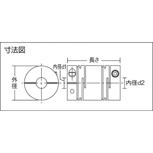 リライアフレックス【RCLA-20C6-6】