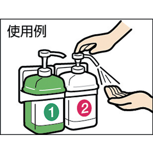 石鹸容器 1・2セットボトル 石鹸液用1L【21793】