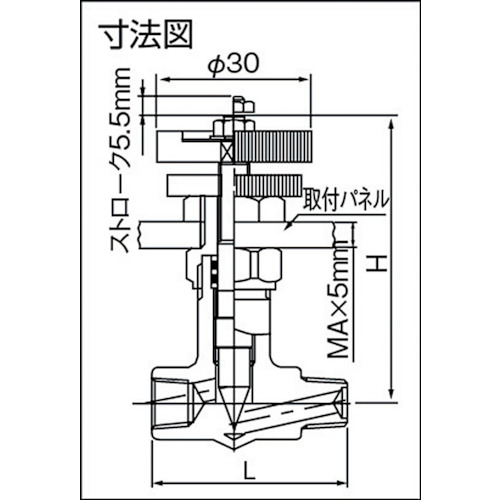 チッコロ-α 外X内ネジ型 PT3/8【SM-1033】