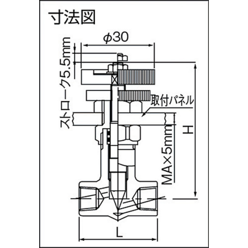 チッコロ-α 内X内ネジ型 PT1/4【SW-1022】