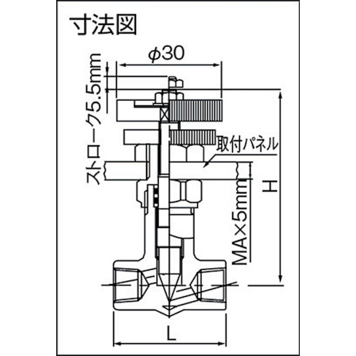 チッコロ-α 内X内ネジ型 PT3/8【SW-1033】