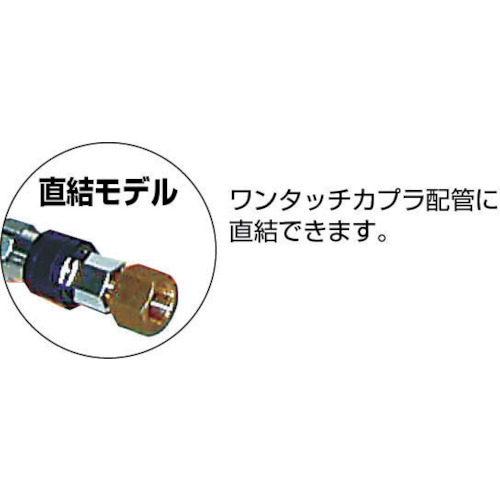 水圧テストポンプ 手動式【NTP-50】