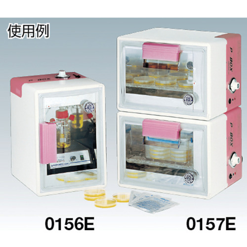 P-BOX 横置き【0157E】