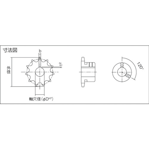 FBスプロケット35【FBN35B16D12】