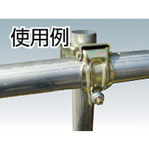 単管クランプ 同径型(自在)【DF】