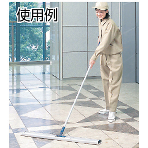 (除塵モップ)プロテック ダスターモツプ 45【C75-14-045U-MB】