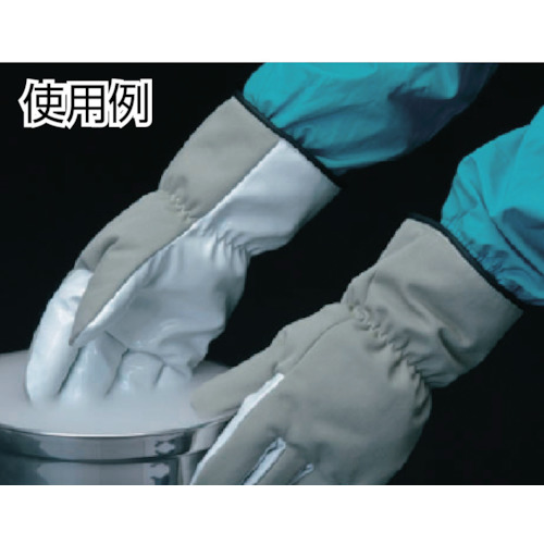 耐冷手袋(簡易型)【CGF18】