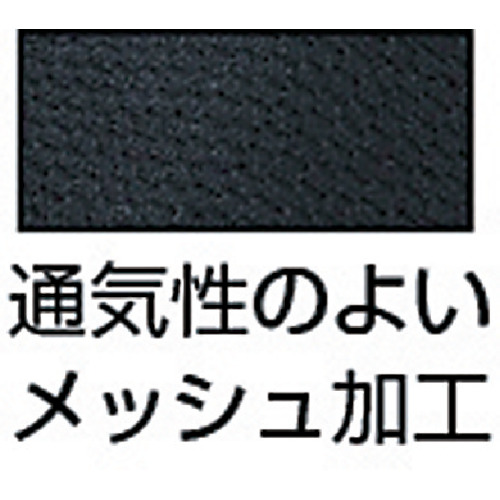 PU厚手手袋 Lサイズ ブラック【TPUG-B-L】