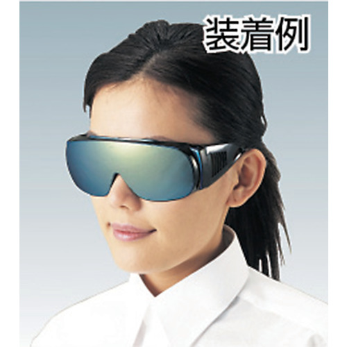 エアプラズマメガネ IR5.0【TPZ200-5】