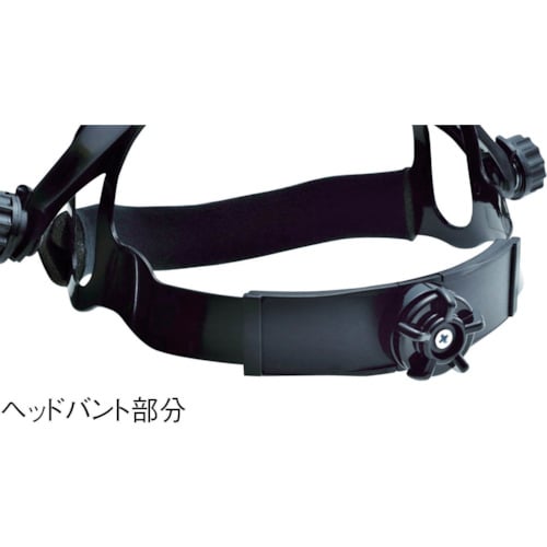 遮光二重防災面 かぶりタイプ【TBM-503W】
