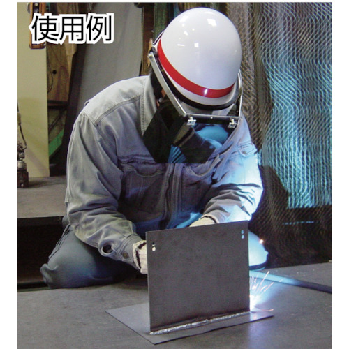 遮光二重防災面 保護帽タイプ【TBM-603WK】