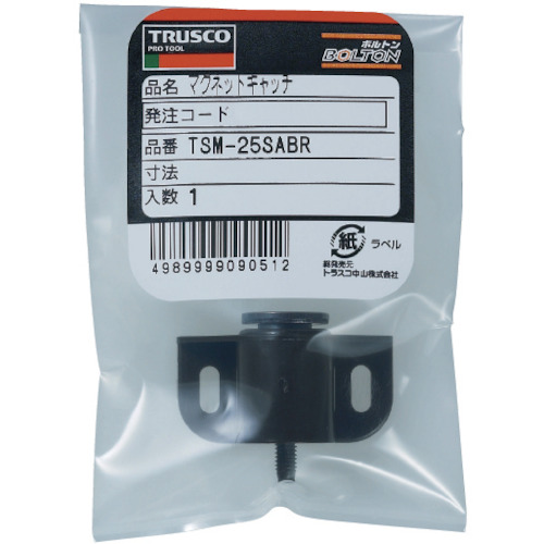 マグネットキャッチ ナイロン製【TSM-25SA-BR】