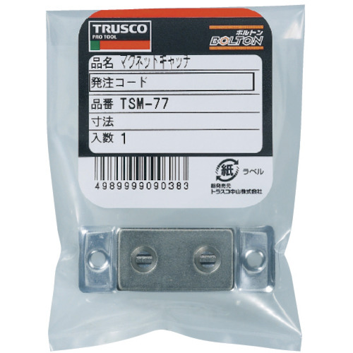 マグネットキャッチ アルミ製・縦型【TSM-77】