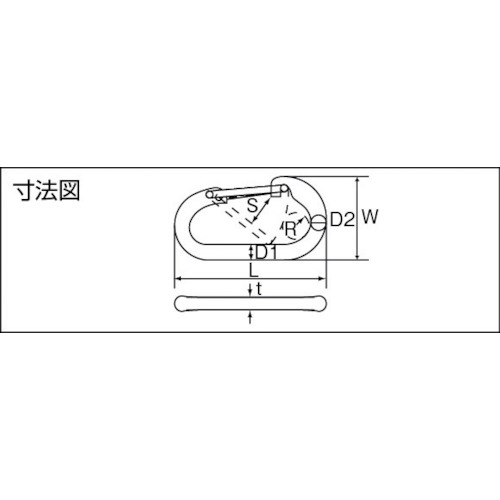 Dフック ステンレス製 幅8mm (1個=1袋)【TDF-8】