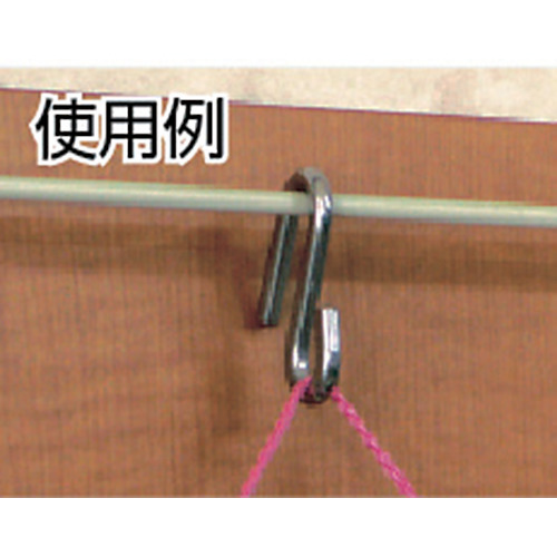 ペリカンSフック ステンレス製 10mm (1個=1袋)【TPS-10】
