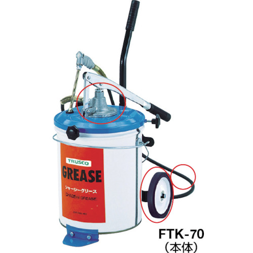 FTK70用交換用車輪セット【FTK-038-039-3】