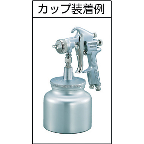 スプレーガン吸上式 ノズル径Φ1.4【TSG-508S-14】