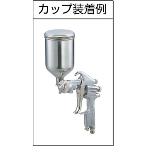 スプレーガン重力式 ノズル径Φ1.1【TSG-508G-11】