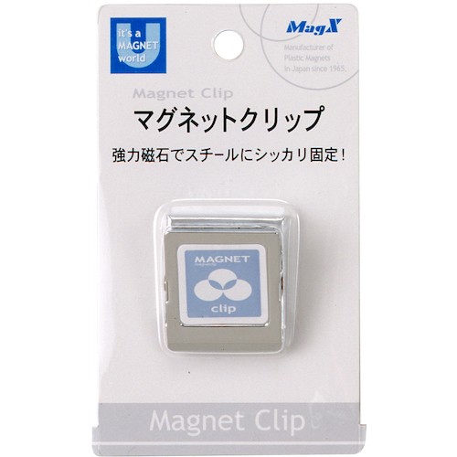 マグネットクリップS【MPS-S】