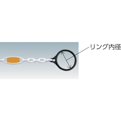 反射チェーン白 寸法(m):約1.6【870-66W】